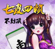 ��Ƥ�������ⶥ